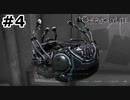 【ゆっくり実況】陽気なイカレ野郎【CHERNOBYLITE】