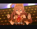 可愛すぎてミホノブルボン『Make dabut!』