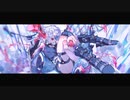 CH4NGE / Nqm (cover)