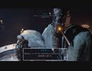 虎視眈々の　ＥＬＥＸ　part56