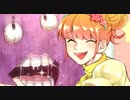 【アニメ】いままでありがとうございました。