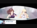 【プリコネ】目を開けたとき、そこにある世界は。なストーリー【Re:memberオープニング】