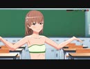 【とある紳士のMMD】変態黒子のイタズラ♡♡♡♡♡