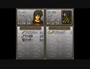 トラキア776　第20章(1/3)　Fire emblem: thracia 776 Chapter 20(1/3)