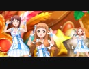 【デレステ】U149特典版　きみにいっぱい☆MV