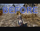 Skyrim（ゆっくりmod紹介）No Grass In Objects　草