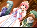 【凌姫 】お気に入りBGM　エロゲピックアップBGM集　vol.49