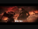 ELDEN RING - Zero Trailer