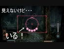 【part5】零 ～濡鴉ノ巫女～