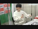 赤もみじの大声パン屋 #5