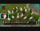 【善人シボウデス】ノナリーゲームアンビデックスエディションPart34