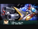【実況】第二次スパロボＺ再世篇をのんびり実況していきたい【９７再世目】