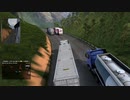 ETS2でMap Puno Peruを遊ぶ 17