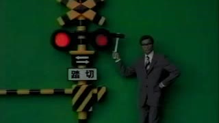 デューダ CM  1997