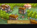 【実況】ポケモンブリリアントダイヤモンドを懐かしむ part25