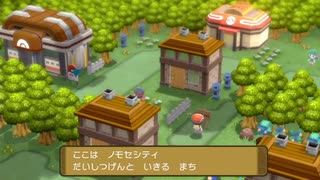 【実況】ポケモンブリリアントダイヤモンドを懐かしむ part25