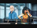 【善人シボウデス】ノナリーゲームアンビデックスエディションPart35