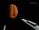 TOTO アプリコットウォシュレット CM 1999