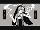 【初投稿】神っぽいな 歌ってみた【餃子の皮】