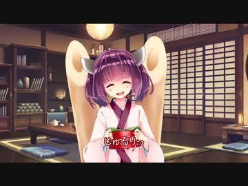 【VOICEROID劇場】1月28日、きりたんがモ〇バーガーの動画にどはまりした件