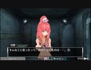 【善人シボウデス】ノナリーゲームアンビデックスエディションPart37