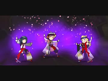 サイスタ｢いとをかし！〜一彩×合彩〜/彩｣MV