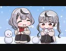【手描き】人生で初めて雪を見て妹と一緒にはしゃぐ沙花叉【沙花叉クロエ/ホロライブ切り抜き】【切り抜き漫画】