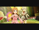 【ミリシタ】「fruity love」(セカンドヘアスタイル衣装)【ユニットMV】