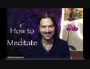 ダニエルスクラントン　how-to-meditate-∞daniel-scranton　2019/07/12