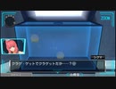【善人シボウデス】ノナリーゲームアンビデックスエディションPart38