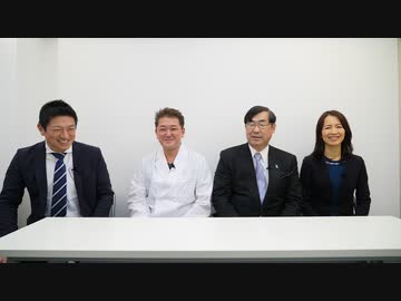 参政党ニコニコ動画チャンネル開設！Youtubeなどでは話せない内容！？