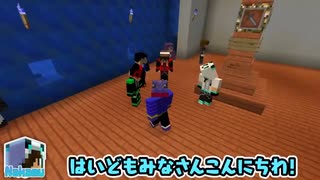【マイクラ青鬼コラボ】絶対らっだぁを守れ!!!ワイテルズが本気で俺をクリアさせようとした結果…!!？【ワイテルズ×らっだぁ】