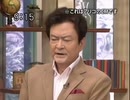アリコ やさしくそなえる医療保険 CM 30秒Ver.(アリコのニュース風CM) 2010