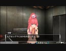 【善人シボウデス】ノナリーゲームアンビデックスエディションPart39