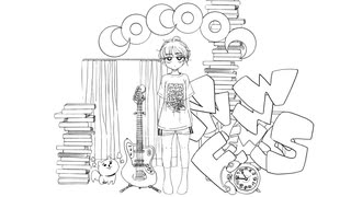 COCOON 【GUMI】