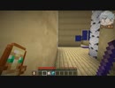 【マイクラゾンビパニック】エーミール大活躍！？子分ゾンビよ、親分に勝利を届けろ！！