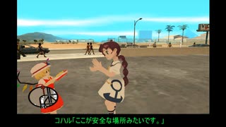 ゆっくりロケみつ「サイコロの旅第1回」2回目