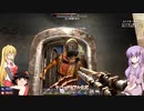 【7 Days to Die】ゆかりとゆっくりの生存日誌 part129後編【結月ゆかり実況】