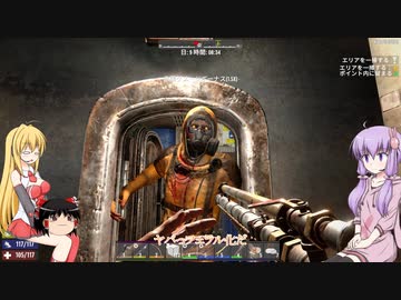 【7 Days to Die】ゆかりとゆっくりの生存日誌 part129後編【結月ゆかり実況】