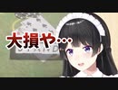 ブラックジャックで永遠に勝てると思ってた委員長