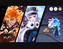 【ツイステ】テンション高！　SSR  アップル・ボア　エペル×イデア　デュオ魔法（DUO魔法）カード専用【TWISTED WONDERLAND】【ツイステッドワンダーランド】