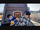 【踊ってみた】milet×Aimer×幾田りら - おもかげ(produced by Vaundy)【オリジナル振付】