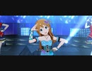 【ミリシタ】馬場このみ(セカンドヘアスタイル)「水中キャンディ」【ユニットMV】