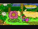 高飛車で傲慢で欲深いバラ 【マリオストーリー】 #22