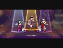 【サイスタMV】｢いとをかし！〜一彩×合彩〜｣