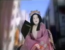 浄瑠璃 CM(東京都悪質商法追放キャンペーン)(画質向上)