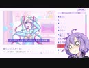 【NEEDY GIRL OVERDOSE】躁鬱のかわいい彼女を世界一の配信者にします【VOICEROID実況】