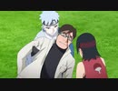 BORUTO-ボルト- NARUTO NEXT GENERATIONS　第234話「放たれた悪党」