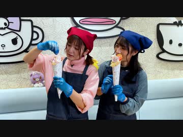 ミュークルドリーミー みっくす！ 第42話「いちなると「コトコト」に挑戦！」