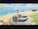 【Steamアプリで遊べる..】No.0011 クラフトピアの世界を冒険【のったり／無編集＆無実況プレー】